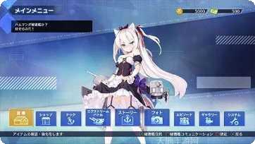 Sky Castle游戏攻略