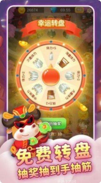 一起来养狗红包版金币获取