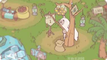 Cat Kindergarten游戏下载