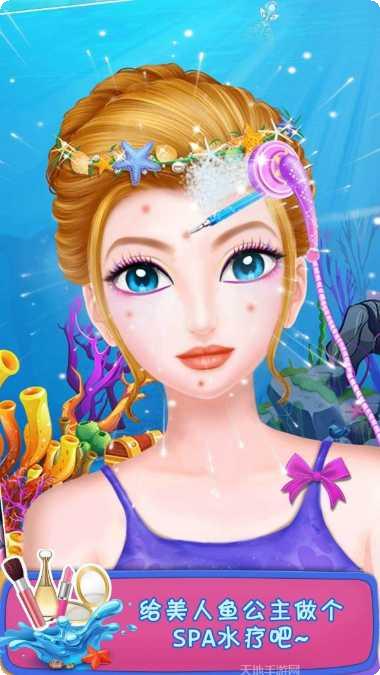 美人鱼公主城堡互动玩法