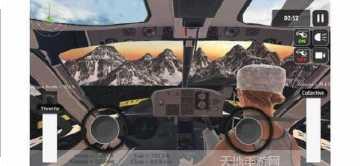 直升机救援大兵下载地址