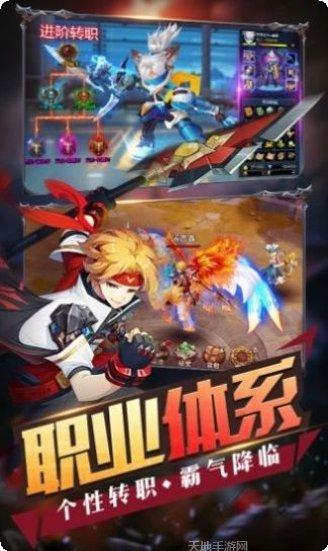 最强大乱斗游戏评测