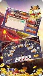 中至新余麻将玩法