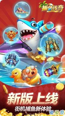 打对子棋牌比赛