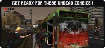 僵尸公路赛车游戏下载