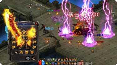 烈焰至尊传奇角色选择