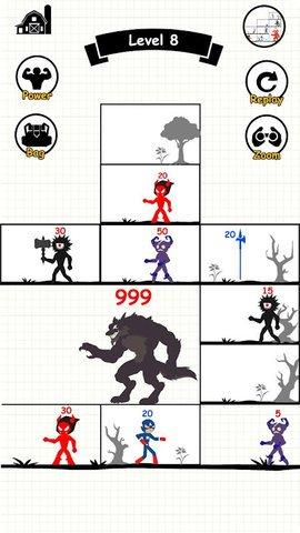 坚持战斗无尽的战斗装备