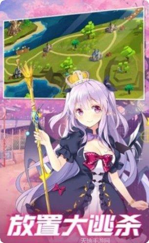 乐豪在线游戏攻略