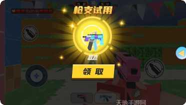 迷你火车与挖掘机安卓版