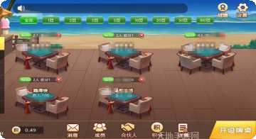 大玩家电玩最新版本