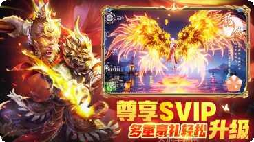 神喻装备获取