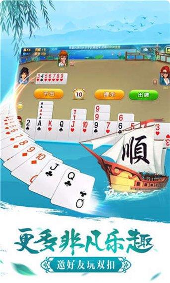 铂金城游戏技巧