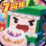 迷你世界热带雨林版玩法