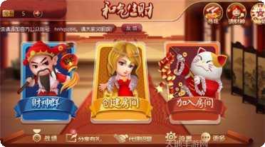 开元839捕鱼最新版本