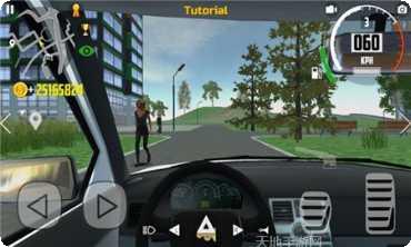 Car Parking Game 2021下载