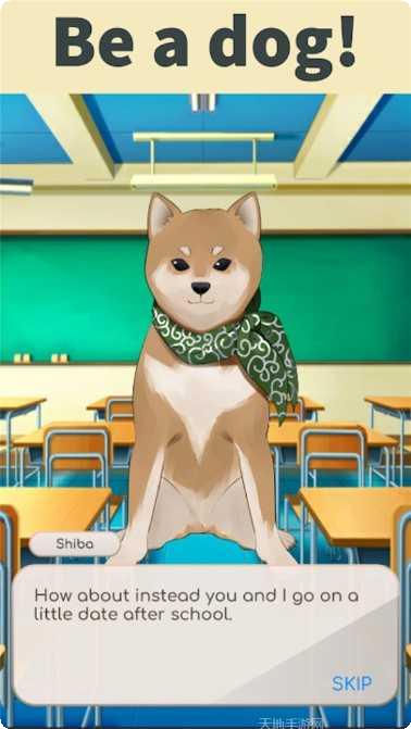 高校柴犬模拟器玩法介绍