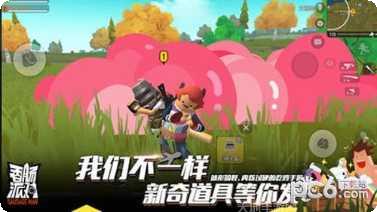 香肠人对战技巧分享