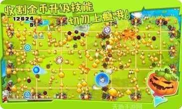 宫爆老奶奶2最新版本