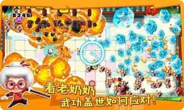 宫爆老奶奶2玩法介绍