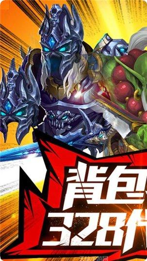 塔塔星座千抽版最新版本