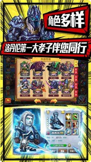 塔塔星座千抽版礼包码