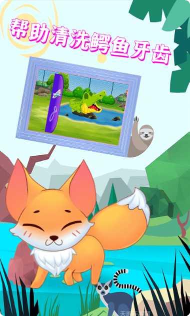 宝宝迷你小餐厅好玩吗