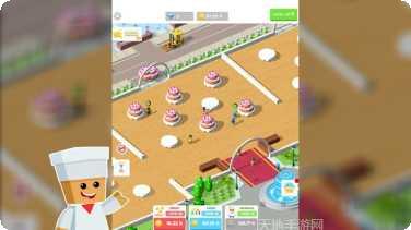蛋糕工厂游戏攻略