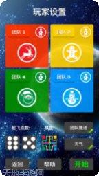 金正娱乐最新版本