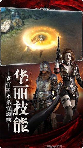 乱世三国志