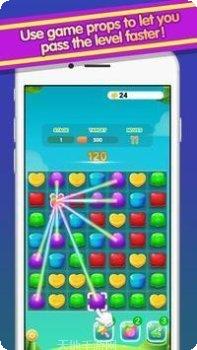 幸运果冻块更新日志