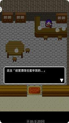 老板娘模拟器攻略大全