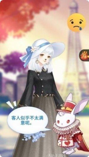 老板娘模拟器角色介绍