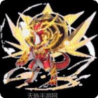 口袋妖怪单机攻略大全