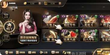 一八娱乐玩法介绍