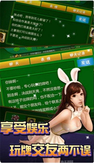 一八娱乐玩家社区