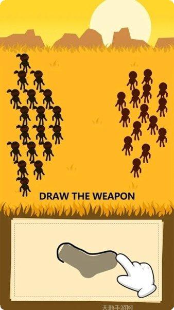 画武器大师角色推荐