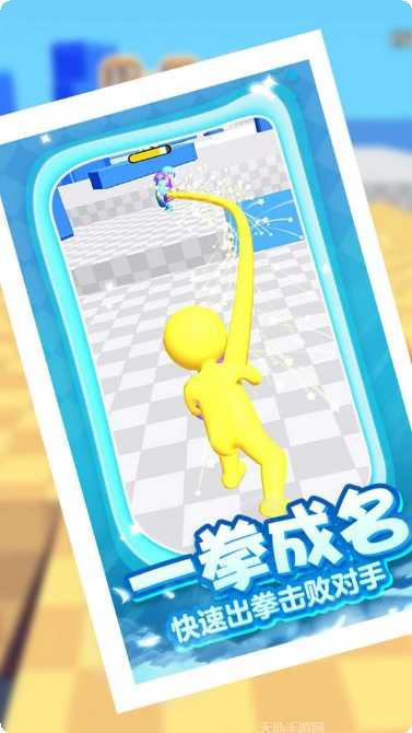 飞拳争霸我最长角色选择