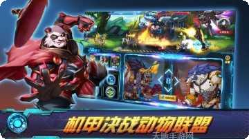 生灵怒游戏攻略