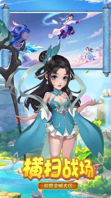 生灵怒角色推荐