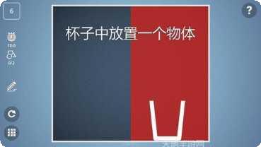brainilis专业版攻略
