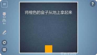 brainilis专业版激活码