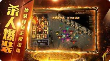 斩月一击攻略