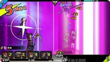 时空炫斗攻略