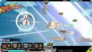 时空炫斗角色