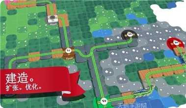 火车调度3D最新版本下载