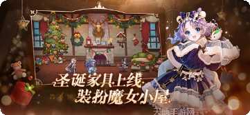 放置乱斗星游戏攻略