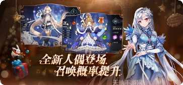 放置乱斗星角色推荐