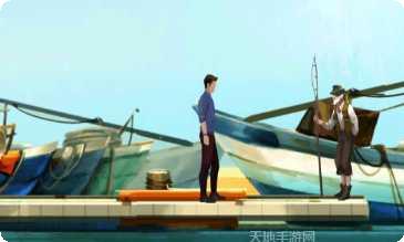过去的未来剧情解析