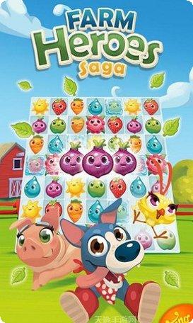 农场英雄传奇技巧