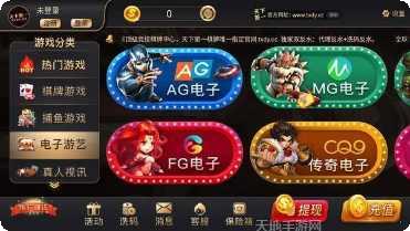 爆庄牛牛技巧分享